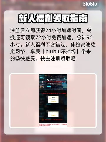 BrokenArrow支援攻略来了！游戏玩家必看🔥游戏技巧大公开🎉截图6