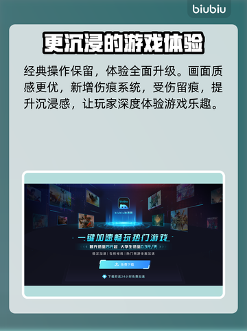 合金装备3重制版🔥Xbox玩家哭了！🎉截图3