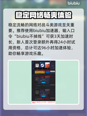 《龙之信条2》琥珀焰龙🔥超全资料揭秘！截图4