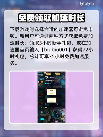 漫威争锋CDK大揭秘💥，玩家必看！🎮截图4