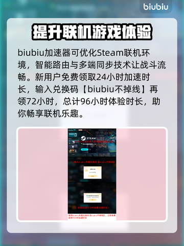 战锤40K：星际战士复刻版💰发售价格曝光💥截图4