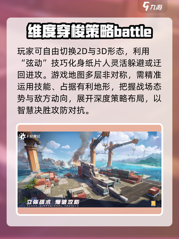 卡拉彼丘steam叫什么名字介绍截图4