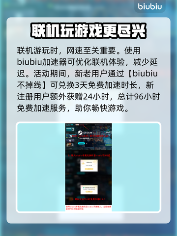 地球防卫军6💥正式上线日期揭晓❗🎮截图4