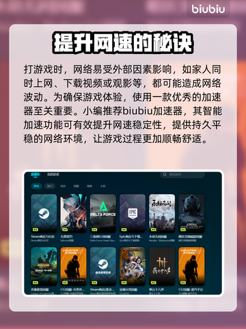 Win11游戏掉帧？这些优化技巧让你畅玩🔥🎮截图4