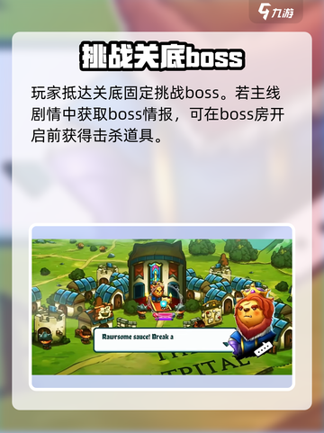 猫都侠影🔥公测时间大曝光！💥截图4