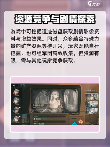 吟游战记🔥超燃测评分享，玩就对了！💥截图5