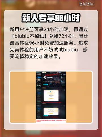 数码宝贝物语时空异客💰发售价曝光！🔥截图3