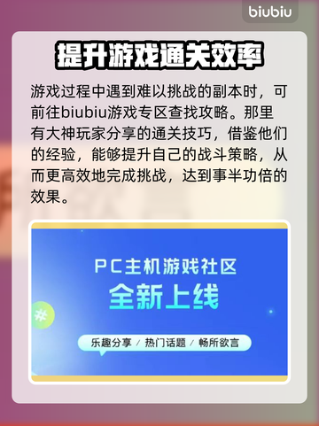 地狱潜者2🔥加速器推荐，稳定不掉线⚡截图6