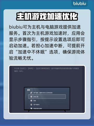 CF卡顿🔥优化设置教你流畅吃鸡🎮截图3