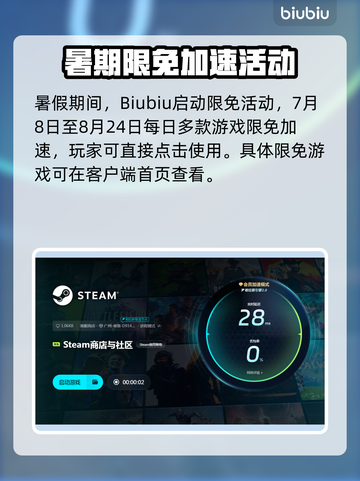 🎮打游戏掉帧太严重？一招解决卡顿问题！截图5