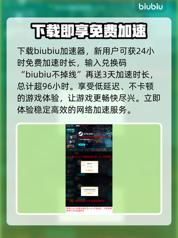 邪恶魂巫英文名大曝光！游戏迷必看🔥截图4