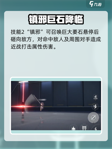 开放空间光怎么样介绍截图3