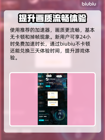 合金装备3重制版🔥电脑玩家有福了！⚡截图4