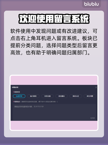 CS掉帧？用这款加速器🔥稳如泰山！🎮截图4