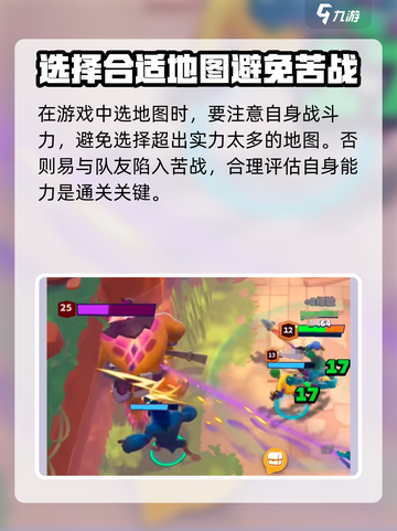 moco国服首测时间介绍介绍截图5