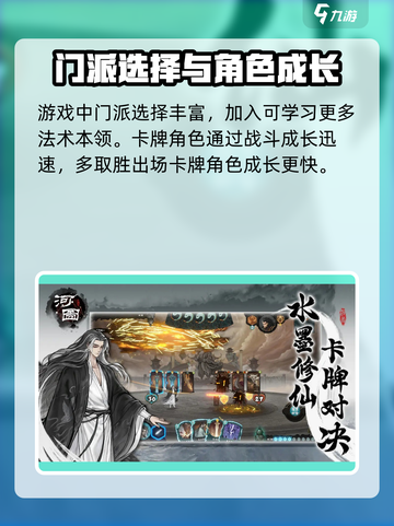 代号河图🔥上线时间曝光！公测玩法全解析🎮截图5