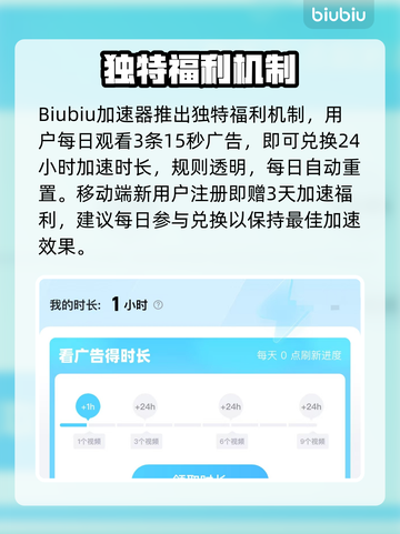 🔥《Oniro手游黑屏闪退？》💥紧急修复攻略！🎮✨截图4