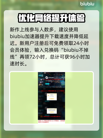 流放之路2代来了！与1代区别大揭秘🔥截图4