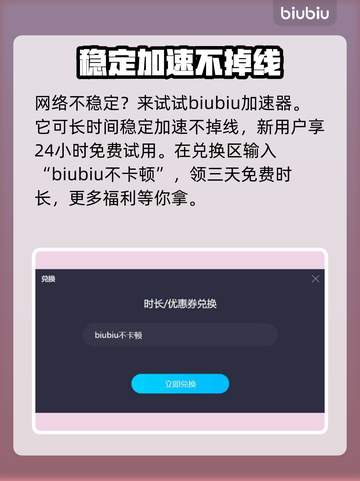 黑神话悟空🔥国产游戏巅峰之作🎉截图2