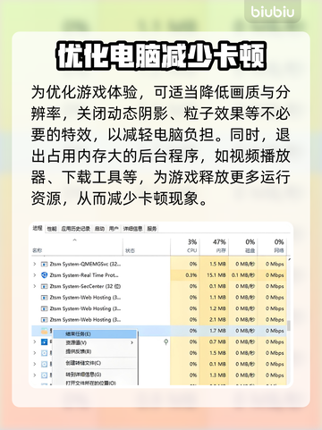 战锤40K战争黎明终极版卡顿解决方法🌟🎮截图3