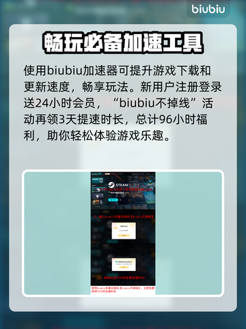 steam夏促DLC打折分析💥2025年别错过🔥截图4