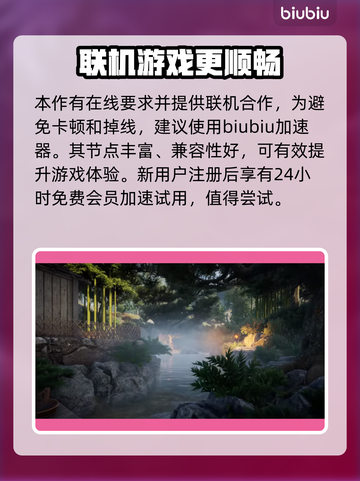 战国王朝Steam英文名大起底！🎮🔥截图4