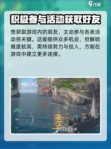 现代战舰rbu10000怎么样介绍截图4