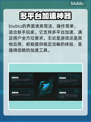 战锤40K爆弹枪2下载慢？⚡一招教你极速下载！🚀截图3