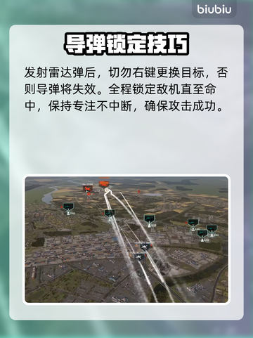 💥断箭单人战役吸血鬼金勋章通关秘籍！截图3