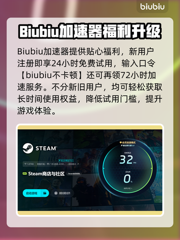💥电脑游戏闪退？一招修复不求人🎮截图5
