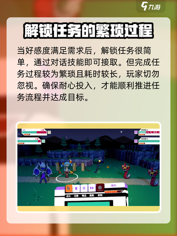 磁带妖怪一去不回头🔥解锁玩法超简单！🎮截图3