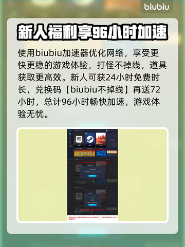 最后纪元装备颜色大揭秘🔥游戏玩家必看！截图4
