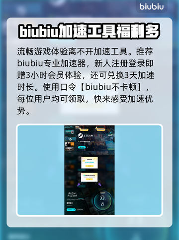 星界战士角色排行🔥最强法术曝光✨截图6