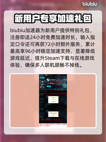 🔥《矩阵零日危机》Steam英文名曝光！🎮截图4