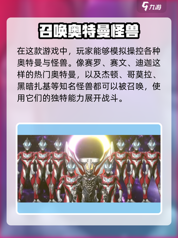 欧布圆环模拟器1.6版下载地址介绍截图3