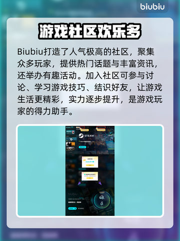 逃离塔科夫🔥加速器推荐，下载必备！截图5
