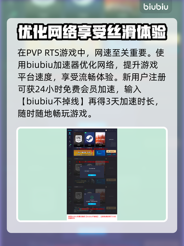 家园3发售时间⚡粉丝尖叫等待🎮🔥截图5