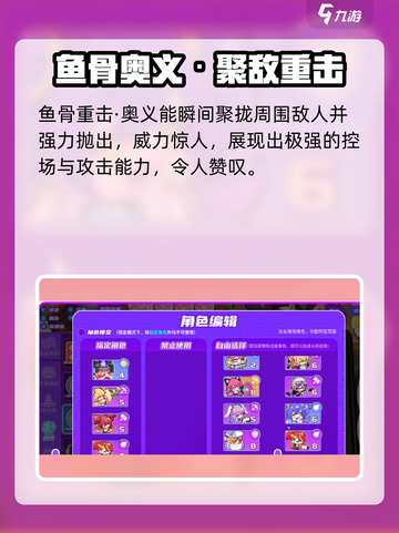 🎮盲盒派对织夜爆火！夜夜惊喜不断！截图4
