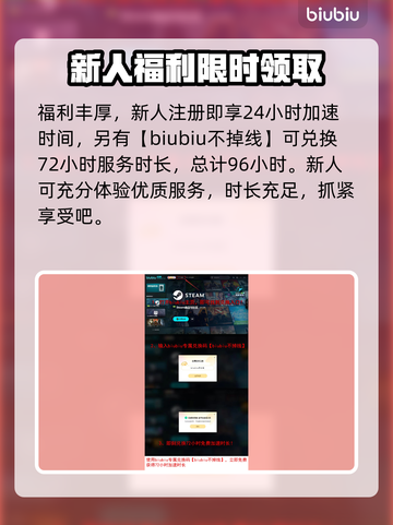 星绘友晴天下载慢？这个方法让你秒下！⚡截图4