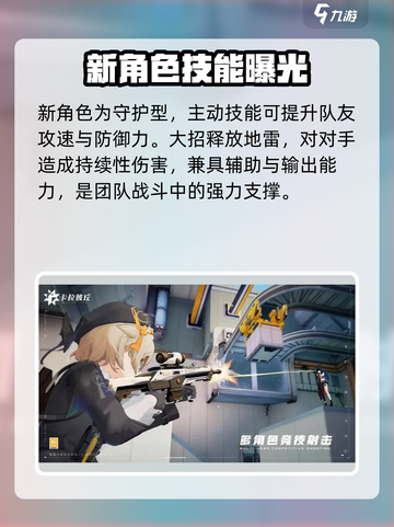 卡拉彼丘拉法怎么样介绍截图4