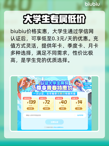 星空闪退解决方法🌟《星空》玩家必看！截图6