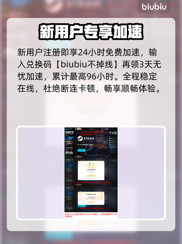 逃离塔科夫卡顿？1招秒变丝滑🚀截图5