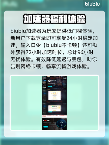 🎮NBA2K26发售价格大揭秘！💥截图4