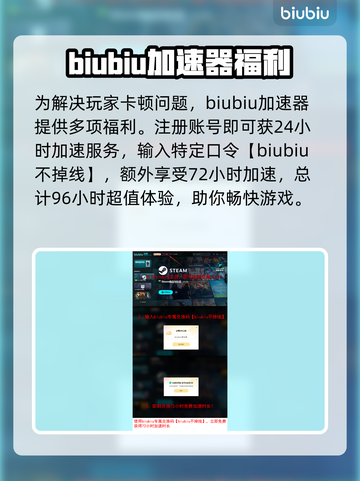 战锤40K爆弹枪2卡顿？❌解决办法来了！💥截图4