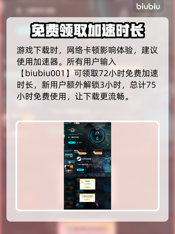 真三国无双起源✅双人玩法超燃解锁🔥截图4