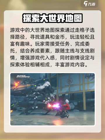 绝区零🔥公测时间曝光，就在下个月！不容错过的游戏🎉截图4