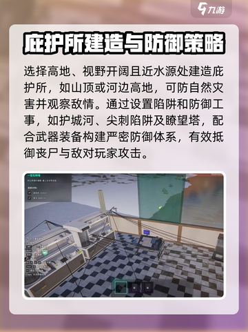 七日世界🎁兑换码大全，玩家必看！🔥截图4