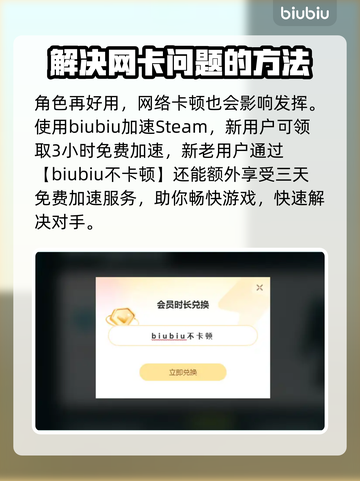 无双大蛇2终极版🔥女忍者魅力评测✨截图3