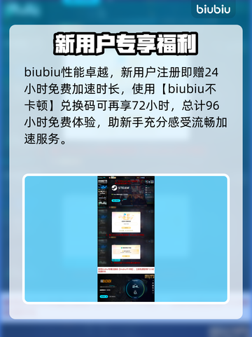 🔥《逃离鸭科夫》矮鸭通关神技🦆截图4