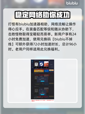 龙之信条2🔥斯芬克斯全谜题详解📍截图9